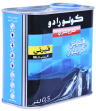 ڤيرني اكريلور